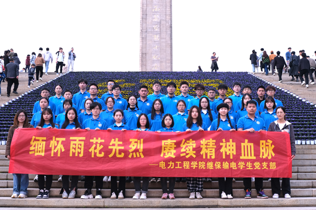 图片3.png 图片3.png